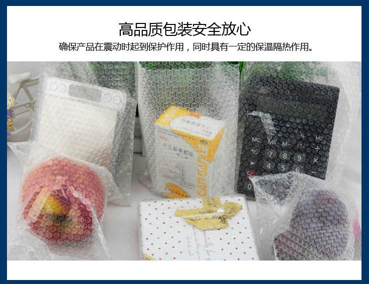 微信图片_20210303085212