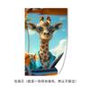 Pintura em Tela Temu Divertida Animal Girafa Transfronteiriça Pintura Simples Sem Moldura Pintura para Pendurar Decoração de Parede de Fundo para Sala de Estar Mural