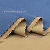 Algodão Stretch Canvas em estoque 12 * 12 engrossado Martin Carbon Milled Tecido Algodão Stretch Calças Jaqueta Tecido