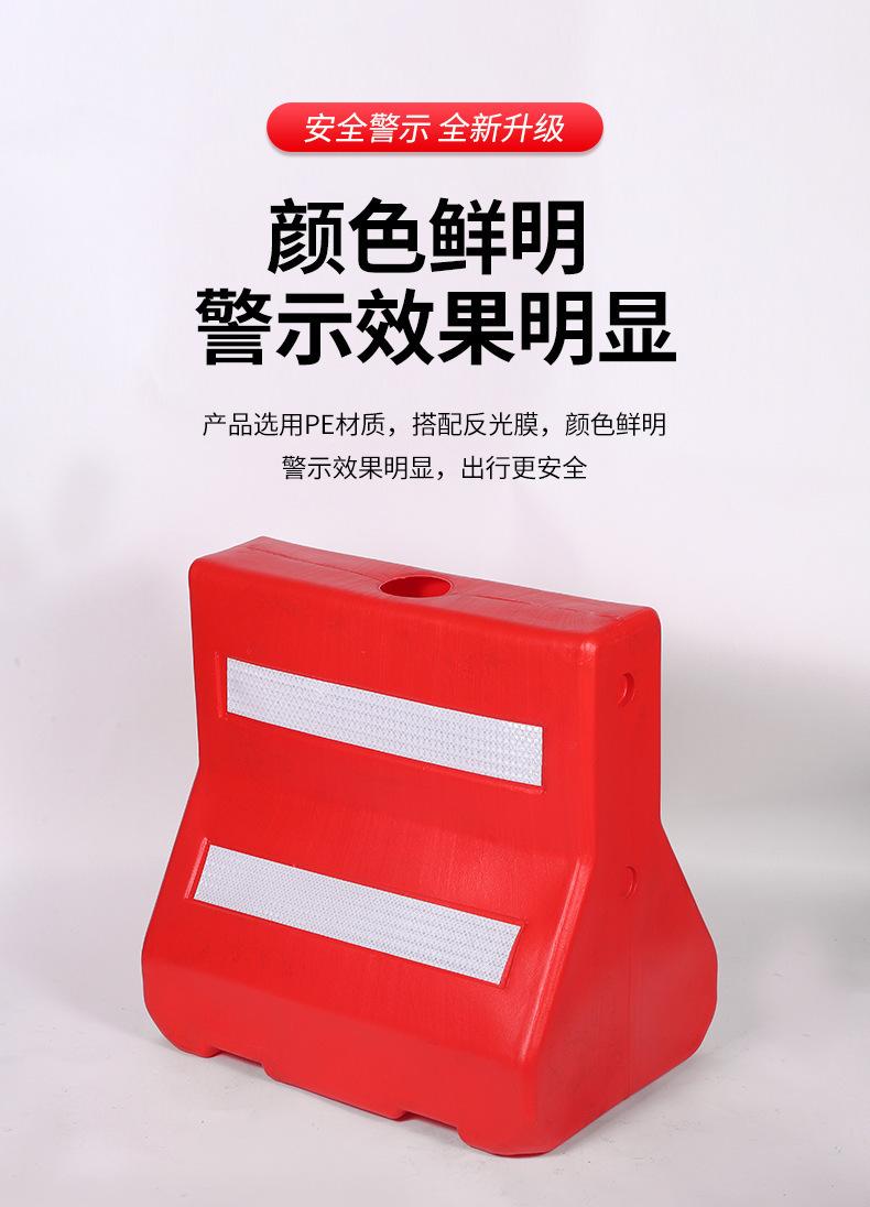 吹塑小水马 厂家反光详情图06