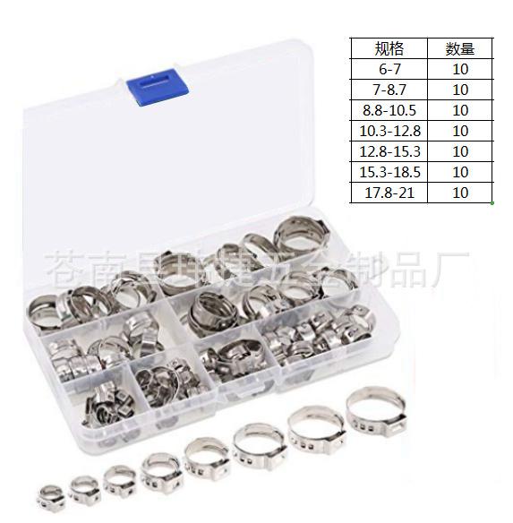 80pcs