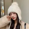 Sombrero de punto con pompón estilo coreano para otoño e invierno, protección para las orejas, estilo nuevo, a prueba de frío y cálido, para circunferencia de cabeza grande, hace que la cara se vea pequeña, sombrero de lana