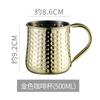 Taza de Cobre Vintage Hammer Point Taza Moscow Mule Personalidad Creativa Cóctel Acero Inoxidable 304 Bar Metal Taza de Vino