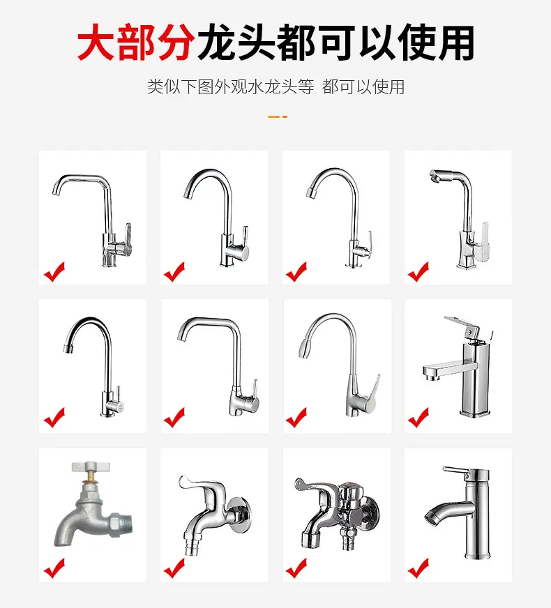 RS详情页_02.jpg