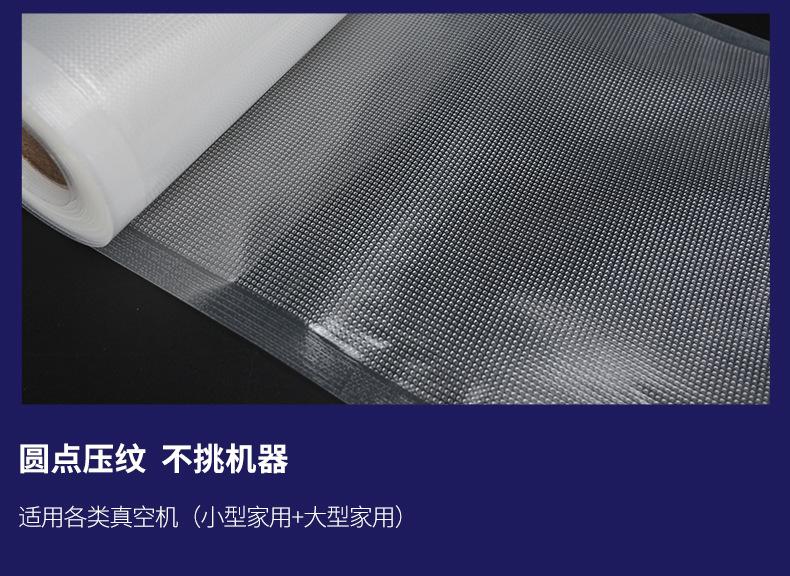 详情_10.jpg