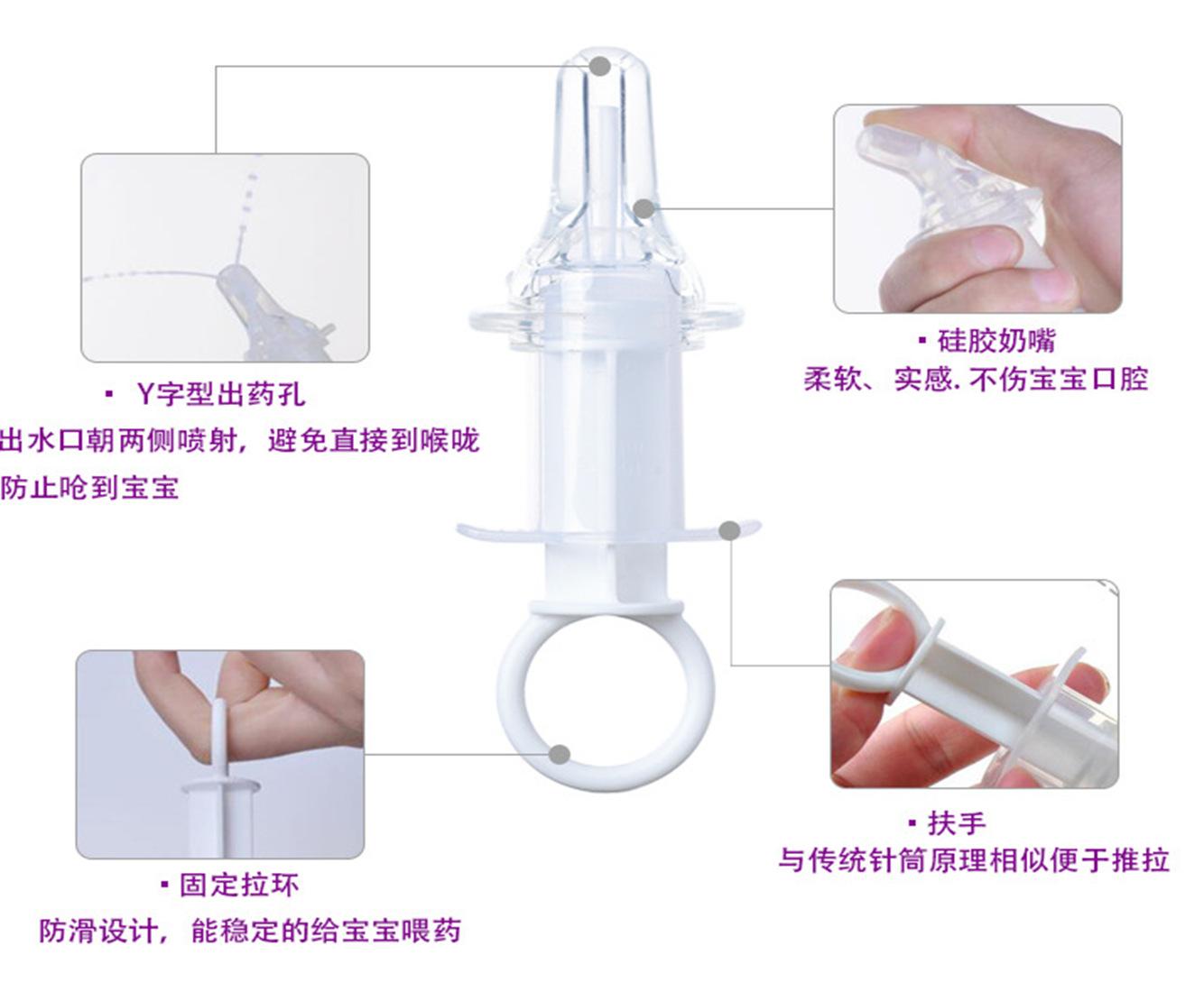 QQ图片20171128142258_副本.png