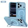 Nueva Funda de Teléfono Magnética Colorida con Soporte para iPhone18Promax con Agujeros de Precisión para Apple 11 Cubierta Protectora, Suministro Directo de Fábrica