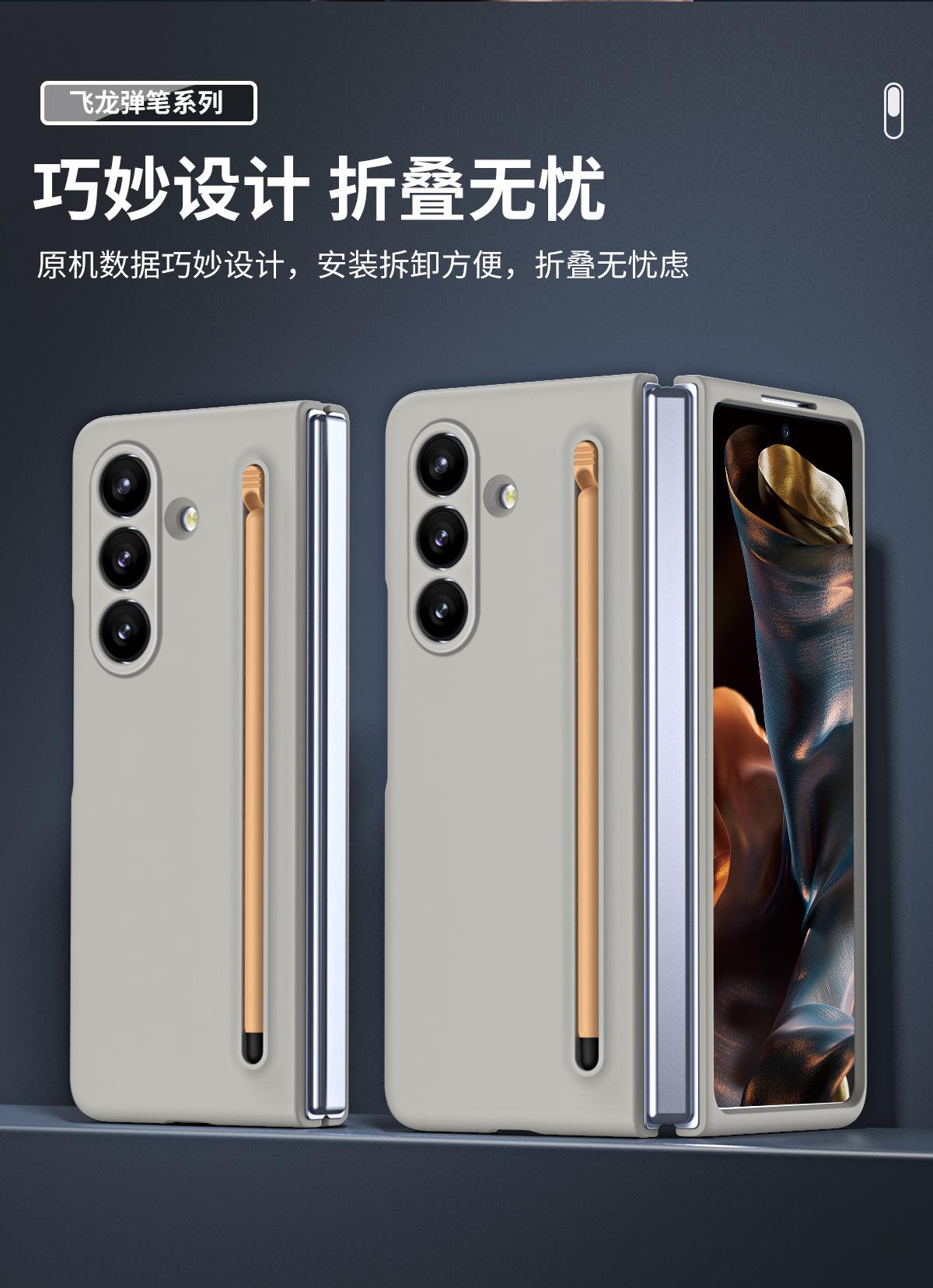 详情_10
