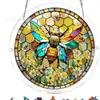 Nuevas Decoraciones para Ventanas: Jardín de Luz de Luna Captador de Luz Rompecabezas Colgante Colorido, Decoraciones de Amazon, Ventana de Acrílico Vista al Río