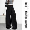 Calça Wide Leg Macia e Estilo Preguiçoso para Mulheres, Outono Estilo Coreano Emagrecedora Calça Esportiva, Cintura Alta A7533