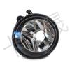 63177238787 63177238788 adecuado para faros antiniebla delanteros BMW X1X2X3X5X6