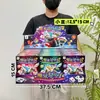 Caja de Regalo de Redención para Inscripción en la Institución de Entrenamiento de la Ciudad de Videojuegos para Niños y Niñas Caja de Regalo de Juguete Educativo Celebridad de Internet
