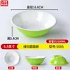 Tazón de avena para tienda de desayunos de melamina, tazón de leche de soya, tazón para fideos de arroz y wontons, tazón de sopa de plástico imitación porcelana, tazón de arroz, vajilla comercial