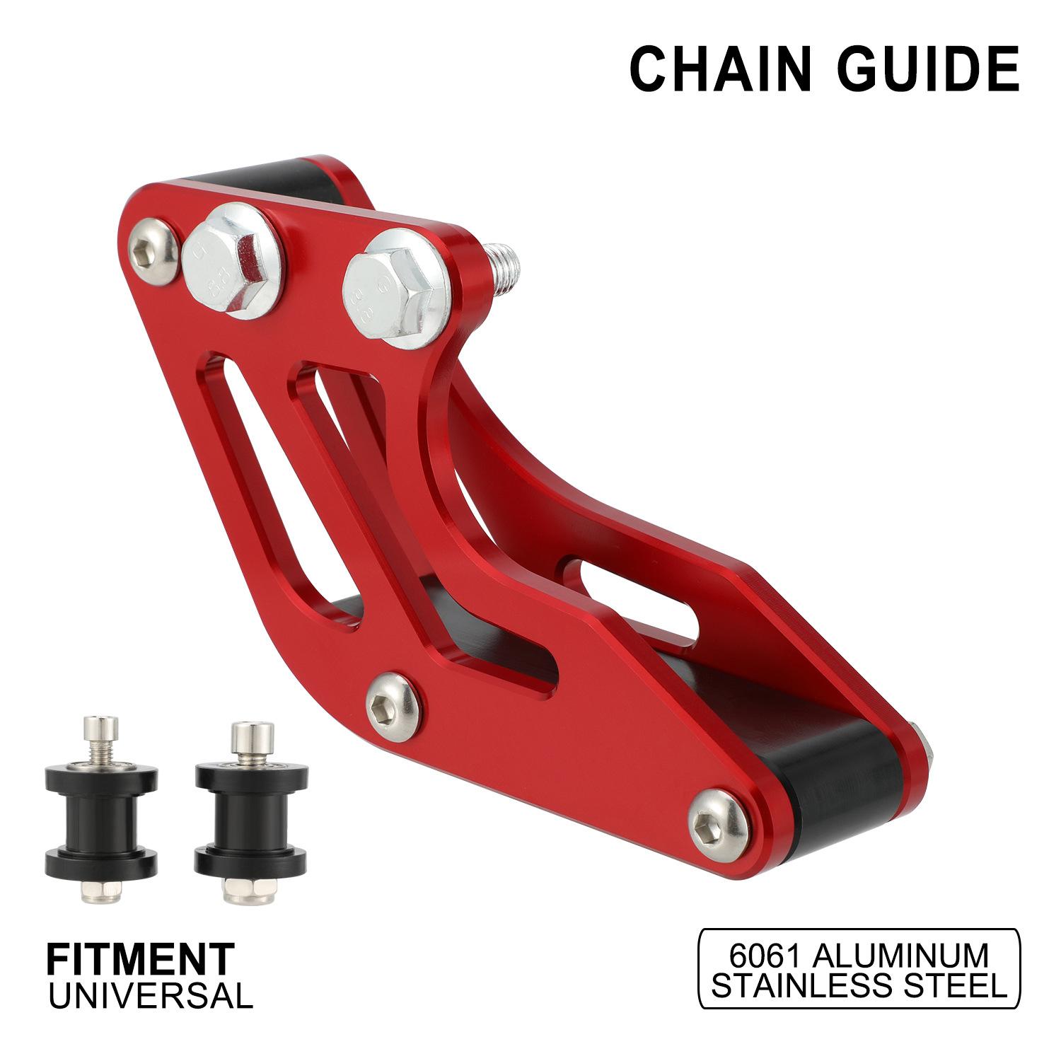 J-00-小越野导链器 主图 14160010 红.jpg