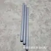 Colgadores para lámpara de minería 4 puntos Rosca externa de ingeniería Fábrica de colgadores Accesorios para poste de lámpara Pantalla Diamante Perlado Portalámparas Colgadores
