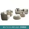Conjunto de Sofá de Rattan para Exterior Três Peças para Pátio Externo, Hotel, Pousada, Mobiliário de Jardim e Cadeiras de Rattan para Exterior