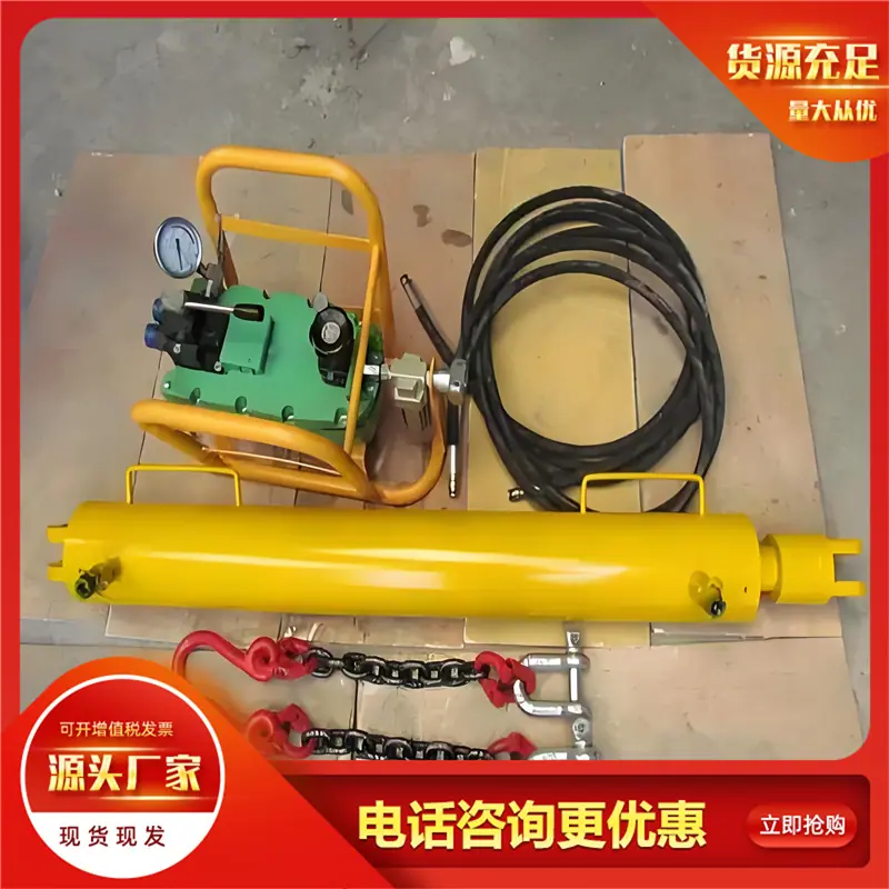 紧链器 (15)