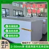 Venta al por mayor de fábrica Tablero de espuma de PVC, Tablero de cheurón de alta densidad, Hoja completa de tablero de cloruro de polivinilo blanco, Tablero Andy, Tablero coextruido