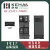 25401-1Hb0C/254011Hb0C É Adequado para Nissan Micra Interruptor Elétrico do Vidro