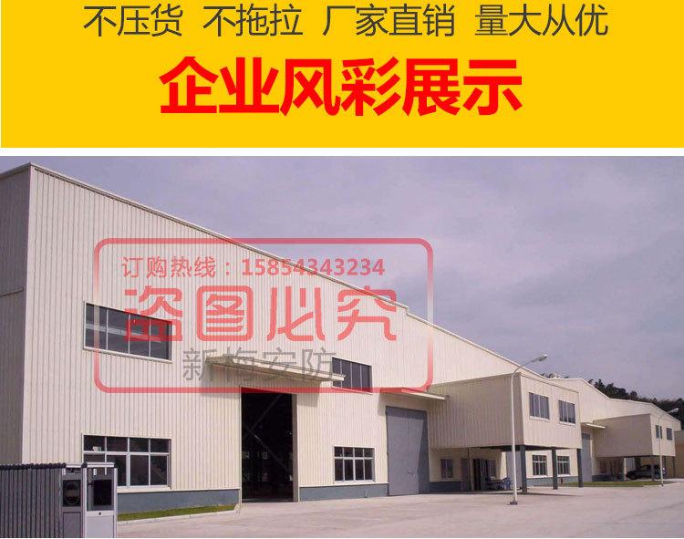 警示桩_16