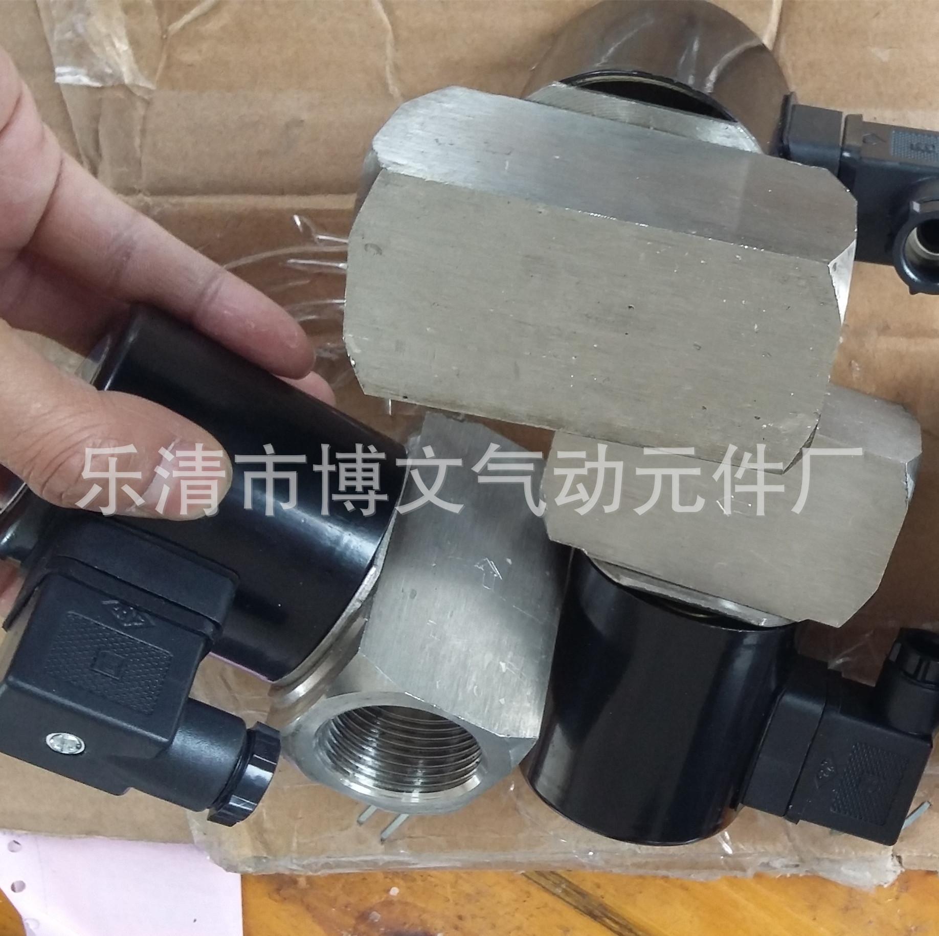 ZCT 7_副本