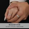 Plata Esterlina 999 Anillo Simple de Amor para Pareja Femenino Masculino Par de Sentido de Alta Gama Moda Estudiante Anillo de Círculo Liso Grabable