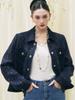 Shengdu26 Otoño Nuevo Estilo Coreano Gama Alta Mezcla de Parches de Mezclilla Moda Versátil Chaqueta Estilo Chanel para Mujer