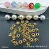 Cuentas Espaciadoras Pequeñas de Flor de Aleación de 6 mm para Manualidades Hechas a Mano, Borla, Tapas de Flor, Materiales, Accesorios de Joyería, Venta al por Mayor