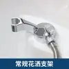 Cama de champú para barbería, cabezal de ducha potenciador, cama de enjuague para salón de peluquería, boquilla universal de ahorro de energía, manguera para salón de peluquería, grifo