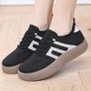 Zapatos para Mujer Planos Casuales Tenis Escarchados Primavera y Otoño Nuevos Deportivos Combinan con Todo Vintage Zapatos Forrest Gump Zapatos de Una Capa Zapatos de Moda para Mujer