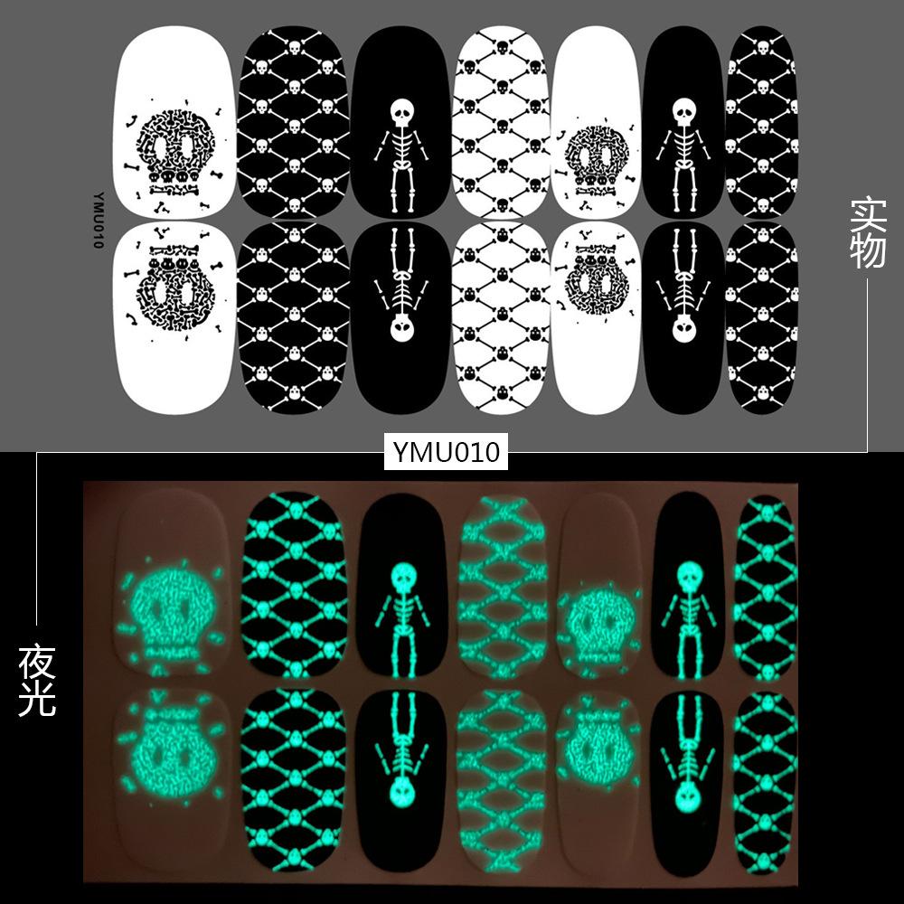 YMU010