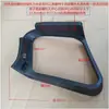 Accesorios para silla de oficina respaldo accesorios para silla respaldo respaldo de silla respaldo de silla de oficina respaldo de silla de computadora silla de malla silla ajustable respaldo de silla reposabrazos