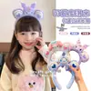 Diadema de Felpa de Dibujos Animados Kulomi para Niños, Banda para la Cabeza de Niña de Otoño e Invierno, Compresión del Cabello, Moño para el Cabello, Ropa para la Cabeza de Bebé