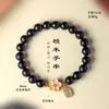Pulseira de Contas de Sândalo Dourado Natural para Atrair Fortuna para Mulheres, Estilo Chinês Vintage Flor de Sândalo Pulseira Joia Atacado