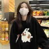 Moletom Pesado de Manga Longa com Gola Redonda Estilo Retrô Japonês para Mulheres, Design de Nicho Roupa de Casal, Jaqueta com Capuz Estilo Menina Doce Outono e Inverno