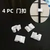Paneles Mágicos para Jaula de Perro DIY, Paneles de Resina para Jaula de Gato, Paneles Mágicos Translúcidos Esmerilados para Valla de Mascotas, Accesorios para Jaula de Conejo