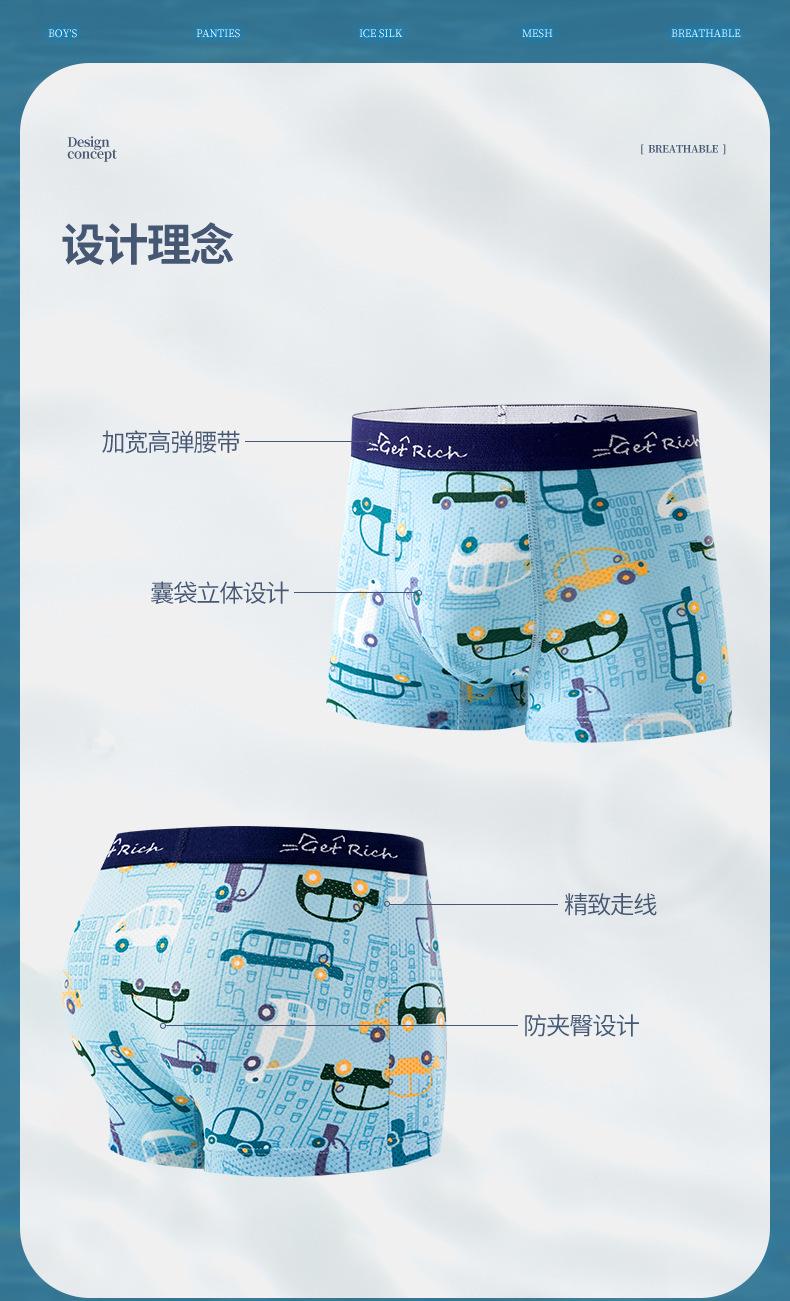 第1套_04.jpg