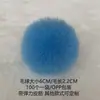 Bola de Peluche de Imitación de Conejo 6cm Multicolor Decoración Navideña Lazo para el Cabello Decoración de Escena Juguete Colgante para Coche Almohada Suministro Directo del Fabricante