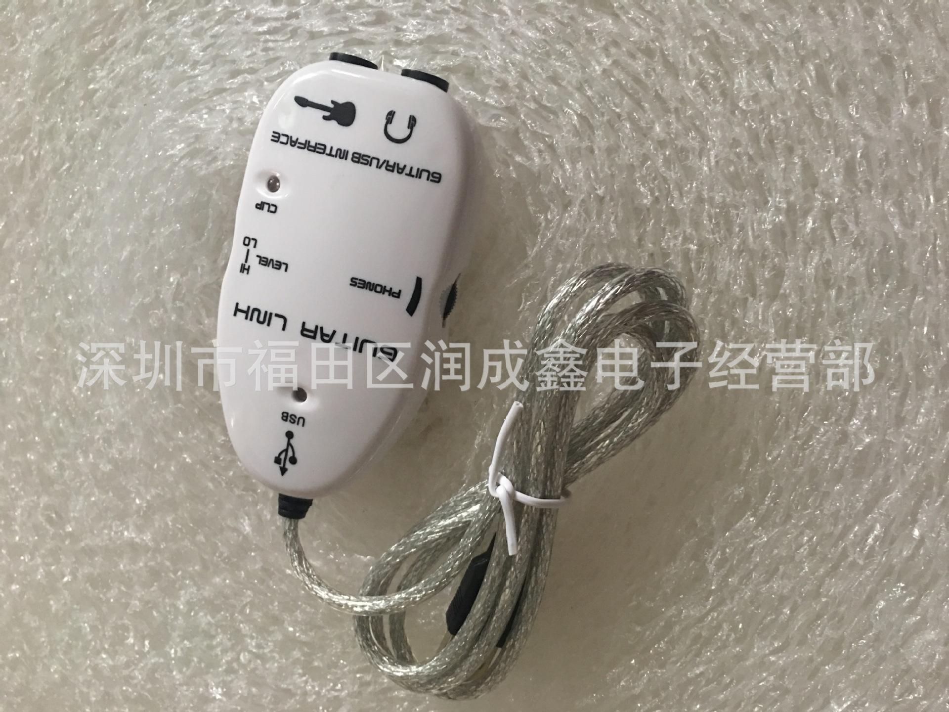 图片_20180508001747