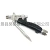 Pistola de Pegamento de Dos Componentes para Vidrio Hueco Pistola de Pegamento Semiautomática para Vidrio Hueco Accesorios