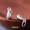 Plata Pura 999 Plata Maciza Superficie Lisa Cara Sonriente Gota de Agua Colgante DIY Pulsera Trenzada con Cuentas Pendiente Encanto Accesorios de Plata
