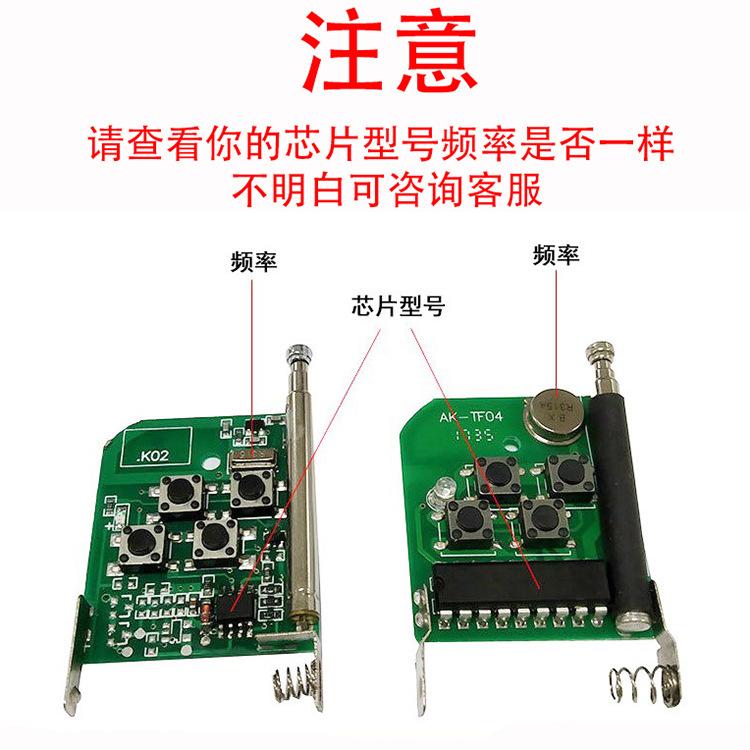 阿里旺旺图片20190709100542