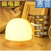 Luminária Pendente para Cama de Dormitório, Pequena Luz Noturna para Pendurar na Cama Superior, Montada na Parede Interna, para Estudantes Lerem à Noite, para Alimentação de Bebês, Proteção Ocular, Economia de Energia