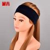 Faixa de cabelo esportiva feminina lisa atacado nova moda cocar fabricantes de ponto Yiwu primeira geração de faixa de cabelo para shampoo