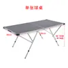 Mesa de Ping Pong Infantil, Plegable y de Altura Ajustable, Mesa de Camping Portátil, Multiusos