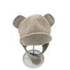 Gorro de Lana con Orejas de Oso Estéreo Lindo Estilo Coreano para Mujer Otoño e Invierno Gorro de Punto Lindo para Proteger el Cuello y las Orejas