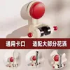 Soporte de Ventosa para Ducha Estilo Crema Baño Hogar Estante de Ducha Herramienta de Fijación Sin Taladro Cabezal de Ducha Sin Taladro Hogar