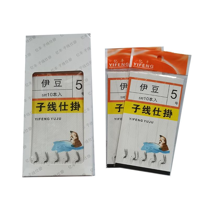 微信图片_20230806104111