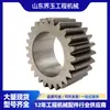 195-15-42431 Engrenagem Planetária Adequada para Trator de Esteiras Komatsu D375/D375A-3 Mercadoria Original em Estoque
