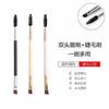 Pincel de Maquiagem Personalizado pelo Fabricante, Pincel de Sobrancelha Dupla Face, Pincel Chanfrado, Escovinha Espiral para Cílios, Pincel Tridimensional One-Brush, Multiuso, Pacote Conveniente com Um Pincel